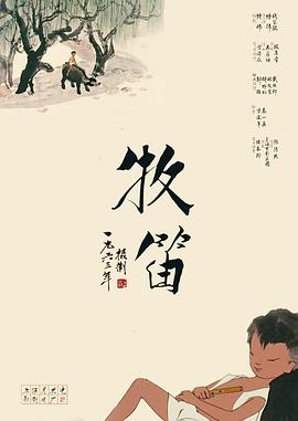 迷妹网建议收藏防止迷路的软件